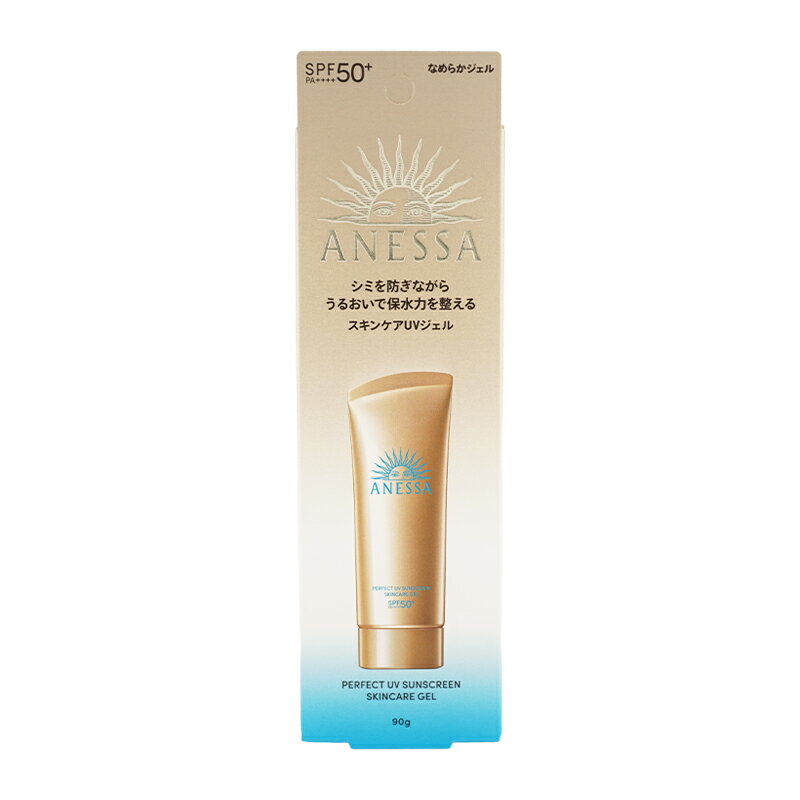 ANESSA ͥå ѡեUV󥱥 NA 90g SPF50+ PA++++ 糰к Ƥߤ Ҷ  Ƥ Ƥɻ å    ­