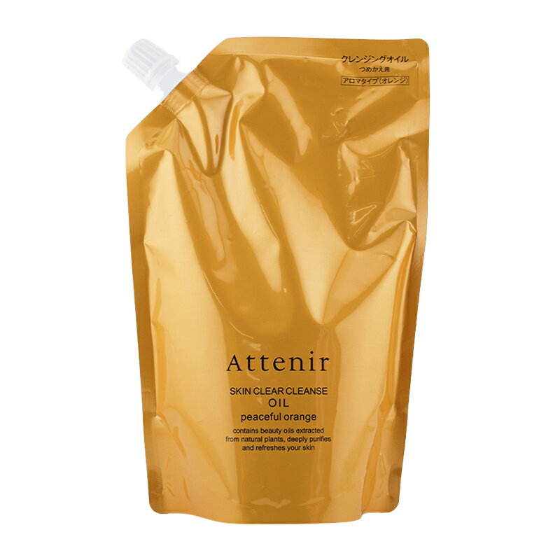 その他の《attenir/アテニア》の商品はこちら JAN 4533899346882 広告文責　楽天Lucky Bravo 　　　　　　0528801706 メーカー　株式会社アテニア 区分　　　日本製 *化粧品 【注意事項】 ※ご使用のパソコン、スマートフォンのモニター環境により、カラーが実物と若干異なる場合がありますので、ご了承ください。 ※お肌に異常が生じていないかよく注意してご使用ください。 ※傷、はれもの、しっしん、かぶれ、ただれなどの症状があるときにはお使いにならないでください。 ※高温の場所、直射日光のあたる場所には保管しないで下さい。 ※乳幼児の手の届かないところに保管して下さい。 ※成分表記は、商品の改良や表示方法などの変更により、実際の成分と一部異なる場合があります。 ※商品パッケージに記載の注意事項をご確認の上ご使用ください。 ※商品画像はイメージです。実際のものとは若干異なる場合がございます。
