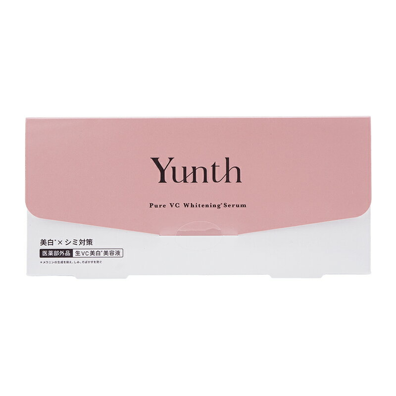 Yunth ユンス 生ビタミンC 美容液 28包入[医薬部外品][ギフトラッピング対応] luckybravo-10005948 Lucky Bravo パッケージ画像