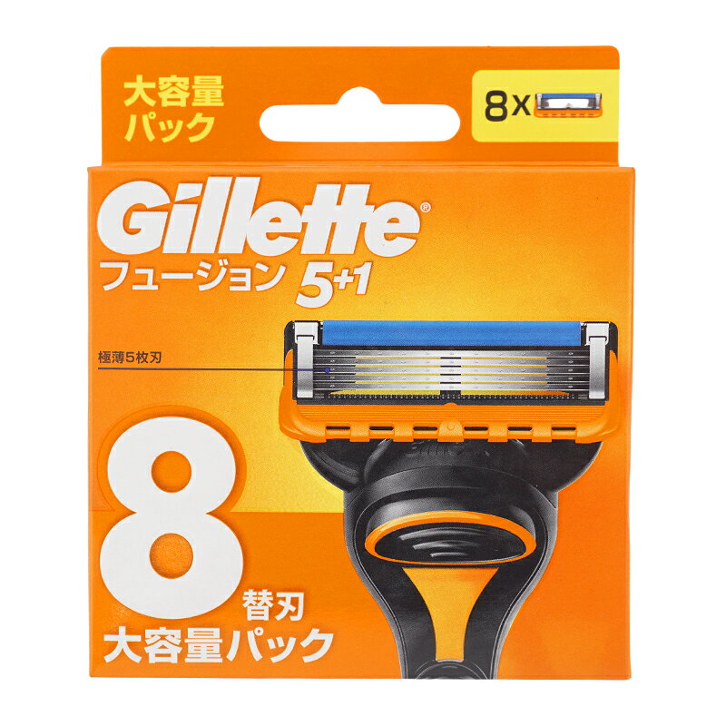Gillette ジレット フュージョン マニュアル 替刃 8個入 シェーバー 髭剃り カミソリ P&G[ギフトラッピング対応]