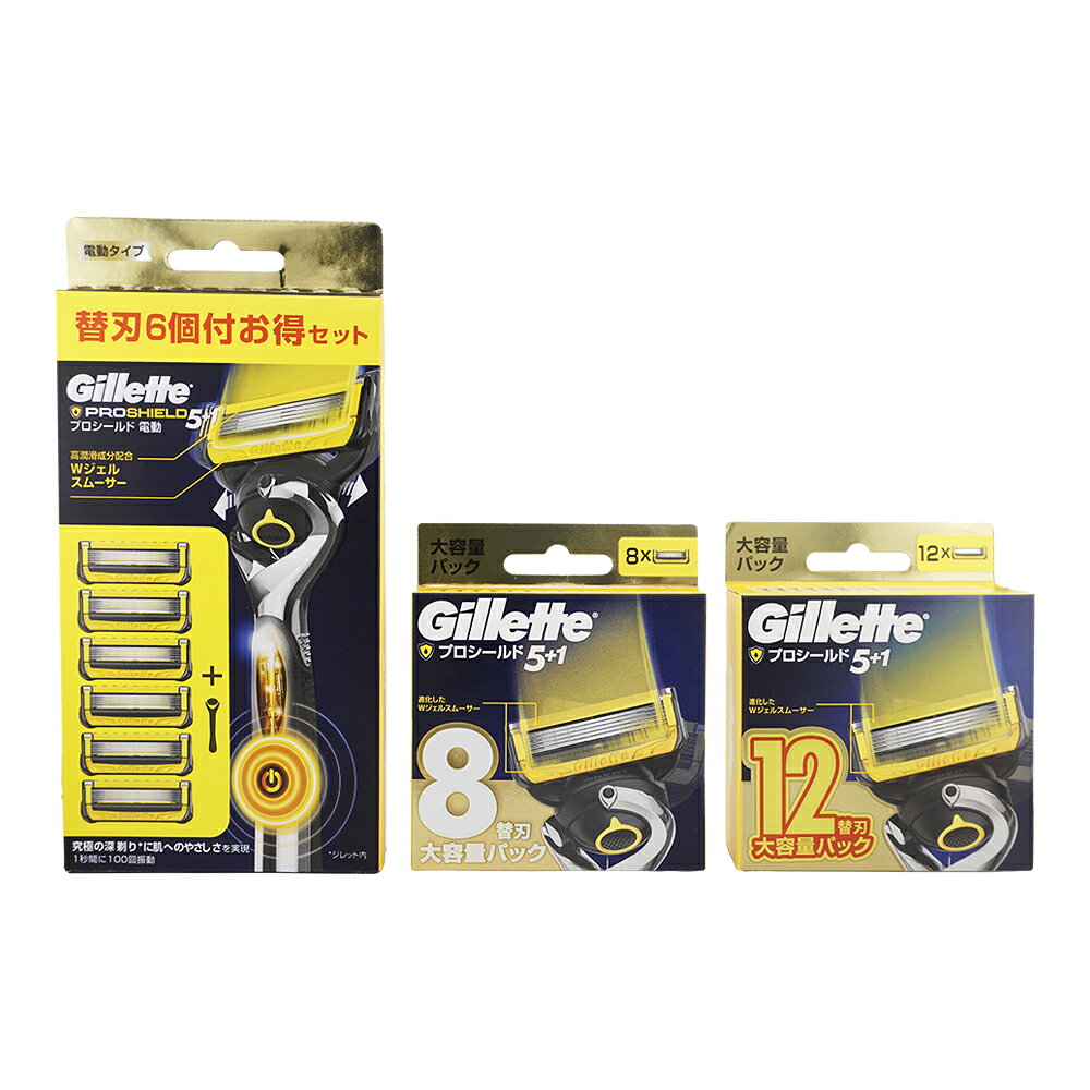 その他の《Gillette/ジレット》の商品はこちら その他の《Gillette/ジレット》の商品はこちら JAN 4987176032546 JAN 4987176032720 JAN 4987176223067 【内容表示】 内容量 ・本体、替刃6個付 ・替刃8個 ・替刃12個 仕様 ●サイズ：幅101×奥行24×奥行24mm ●重量・質量：142g ●原産国：(DE)ドイツ、(US)アメリカ 広告文責　楽天Lucky Bravo 　　　　　　0528801706 メーカー　P&Gジャパン合同会社 区分　　　ドイツ製 *日用品 【注意事項】 ※ご使用のパソコン、スマートフォンのモニター環境により、カラーが実物と若干異なる場合がありますので、ご了承ください。 ※お肌に異常が生じていないかよく注意してご使用ください。 ※傷、はれもの、しっしん、かぶれ、ただれなどの症状があるときにはお使いにならないでください。 ※高温の場所、直射日光のあたる場所には保管しないで下さい。 ※乳幼児の手の届かないところに保管して下さい。 ※成分表記は、商品の改良や表示方法などの変更により、実際の成分と一部異なる場合があります。 ※商品パッケージに記載の注意事項をご確認の上ご使用ください。 ※商品画像はイメージです。実際のものとは若干異なる場合がございます。