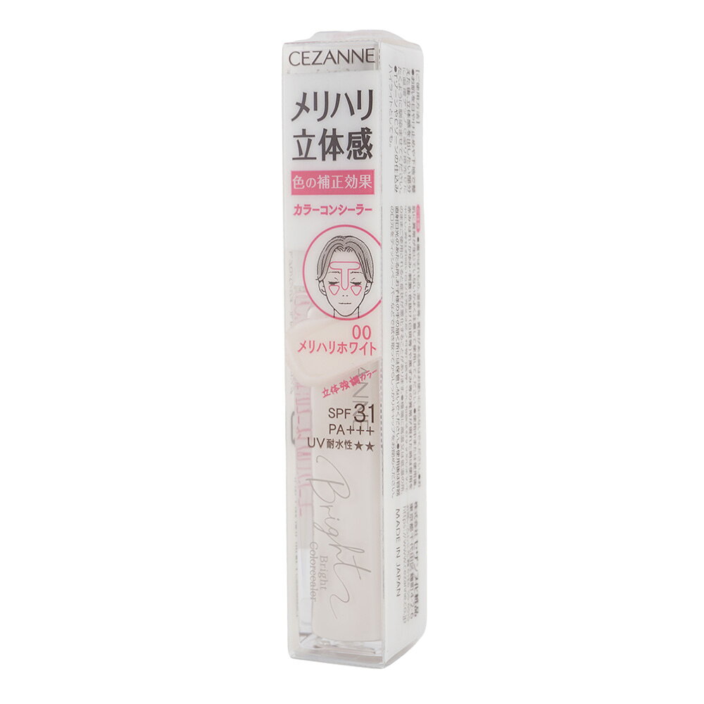 CEZANNE セザンヌ ブライトカラーシーラー SPF31 PA+++ 00 メリハリホワイト 9.0g リキッドコンシーラー[ギフトラッピング対応]