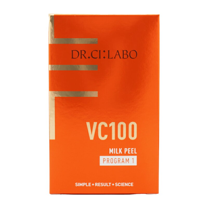 Dr.Ci:Labo ドクターシーラボ VC100ミルクピールプログラム1 30ml ミルク美容液 無香料 無着色 無鉱物油 パラベンフリー[ギフトラッピング対応] luckybravo-10006715 Lucky Bravo サンプル画像2