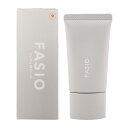 FASIO ファシオ エアリーステイ BB ティント UV 01 ピンクベージュ SPF50+ PA++++ 30g ウォータープルーフ 皮脂プルーフ [ギフト...