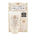 MAJOLICA MAJORCA マジョリカマジョルカ ミルキーラッピングファンデ 02ベージュ 30g SPF30・PA+++ 透明感 ミルキー肌 [ギフトラ...
