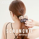 【送料無料】ヘアゴム シルク シュシュ シルクシュシュ シルクヘアゴム 髪の毛絡まない M Lサイズ 19匁 大人 ヘアゴム シルク100% ヘアアクセサリー ...
