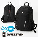 SWISSWIN バックパック リュック リュックサック かばん 鞄 カバン メンズ レディース 通勤 通学用バック 大容量 ブランド 軽量 アウトドア 高校生 塾用 部活用 バッグ 旅行用バック 大人 小物入れ A4 ナイロン 丈夫 シンプル サイドポケット 撥水