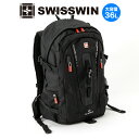 【あす楽】 SWISSWIN バックパック リュック リュックサック メンズ ビジネスバッグ かばん 鞄 カバン BAG レディース 通勤 通学 大容量 旅行用バック ポケット 多い ブランド 軽量 アウトドア 高校生 大人 PC収納 小物入れ サイトポケット ウエストベルト