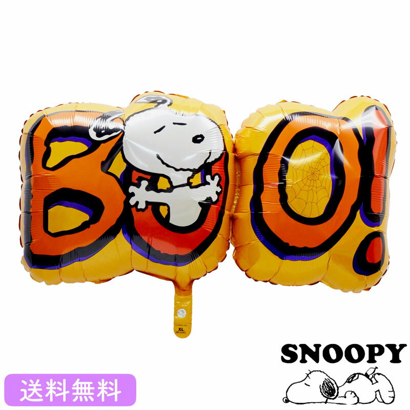 yznEB o[Xk[s[ BOO  Mtg p[eB PEANUTS snoopy Balloon Party halloween gbNIAg[ trickortreat D y