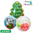 クッキーツリー クリスマス プレゼント バルーン サプライズ ギフト パーティー Christmas Xmas Balloon Party 風船 MerryChristmas ツリー クッキー スヌーピー クリスマス