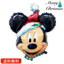 クリスマス プレゼント バルーン サプライズ ギフト パーティー Christmas Xmas Balloon Party 風船 MerryChristmas ...