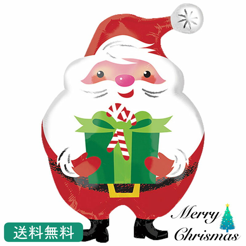 クリスマス プレゼント バルーン サプライズ ギフト パーティー Christmas Xmas Balloon Party 風船 MerryChristmas ミニサンタ