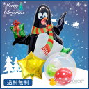 ペンギン インサイダーバルーン バルーン クリスマス 送料無料 装飾 飾り ペンギンとインサイダーバルーンのスターバルーンセット 2