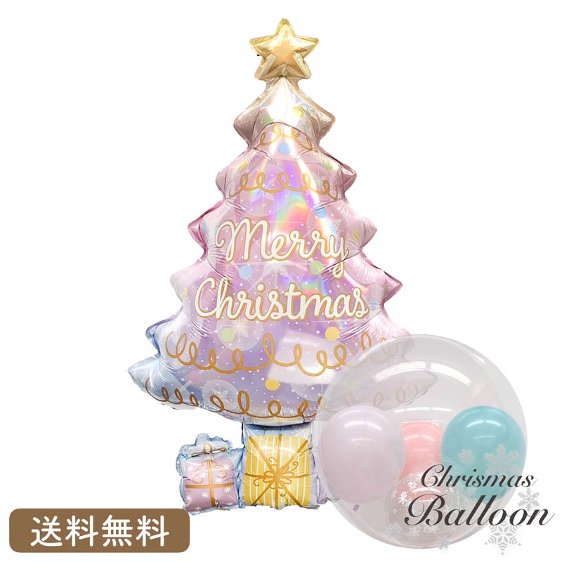 v[g o[ NX}X NX}Xp[eB NX}Xc[ pXe CTC_[o[ TvCY Mtg p[eB[ Christmas Balloon Party D j NX}X