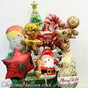 クリスマススティック6本アソートクリスマス プレゼント バルーン サプライズ ギフト パーティー Christmas Xmas Balloon Party 風船 MerryChristmas クリスマス限定 クリスマスプレゼント バルーンブーケ サンタ クリスマスツリー 雪だるま ジンジャークッキー