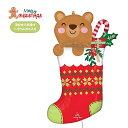 クリスマス クマ ベア 靴下 Bear Christmas stockingsプレゼント バルーン サプライズ ギフト パーティー Christmas Balloon Party Xmas 風船 単品MerryChristmas