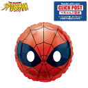 ガスなし スパイダーマン 絵文字バルーン 誕生日 送料無料 ギフト パーティー 風船 誕生日 誕生会 お祝い バースデー 誕生日祝い 装飾 飾り