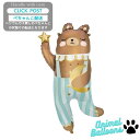 ガスなし ベア くまさん party deco プレゼント バルーン サプライズ Babyshower WelcomeBaby ギフト パーティー Balloo...