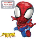 ガスなし スパイダーマン バースデーバルーン 誕生日 アメコミ アメリカンコミック 送料無料 ギフト パーティー 風船 誕生日 誕生会 お祝い バースデー 誕生日祝い 装飾 飾り