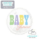 ガスなし ベビーシャワー 赤ちゃん プレゼント バルーン サプライズ BabyShower ギフト パーティー Balloon Party 風船 お祝い 装飾 ...
