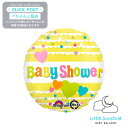 ガスなし ベビーシャワー 赤ちゃん プレゼント バルーン サプライズ BabyShower ギフト パーティー Balloon Party 風船 お祝い 装飾 ...