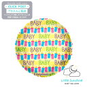ガスなし ウェルカムベビー ベビーシャワー 赤ちゃん 哺乳瓶 プレゼント バルーン サプライズ WelcomeBaby BabyShower ギフト パーティー...
