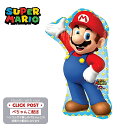 ガスなし マリオ スーパーマリオブラザーズ バルーン 誕生日 送料無料 ギフト パーティー 風船 誕生日 誕生会 お祝い バースデー 誕生日祝い 装飾 飾り