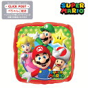ガスなし マリオ ピーチ姫 ルイージ キノピオ スーパーマリオブラザーズ バルーン 誕生日 送料無料 ギフト パーティー 風船 誕生日 誕生会 お祝い バースデー 誕生日祝い 装飾 飾り