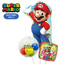 バルーン 誕生日 マリオ プレゼント 送料無料 ギフト パーティー 風船 誕生会 お祝い バースデー 誕生日祝い インサイダーバルーン スーパーマリオブラザース...