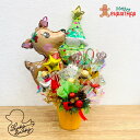 クリスマス プレゼント バルーン サプライズ ギフト パーティー Christmas Balloon Party Xmas 風船 サンタ クマ くま チョコレート ブーケ サンタバルーン　くまさんチョコレート　クリスマスキャンディブーケ(大)