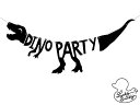 PartyDeco ダイナソー 恐竜 バナー バースデーバナー ペーパーガーランド プレゼント バルーン サプライズ ギフト パーティー Birthday Pa...