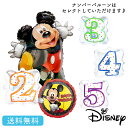 ミッキー【送料無料】ミッキーマウス バルーン ナンバー 数字 誕生日 お祝い キャラクター ギフト パーティ Birthday Balloon Party ディ...