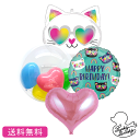 猫 キャット バースデー プレゼント バルーン 誕生日 アニマル インサイダーバルーン サプライズ ギフト パーティー 風船 誕生日 誕生会 お祝い 白猫 黒ネ...