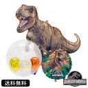 ジュラシックワールド 恐竜 ティラノサウルス ジュラシック バルーン 誕生日 バースデー お祝い キャラクター ギフト パーティ 風船 映画 装飾 男の子向け