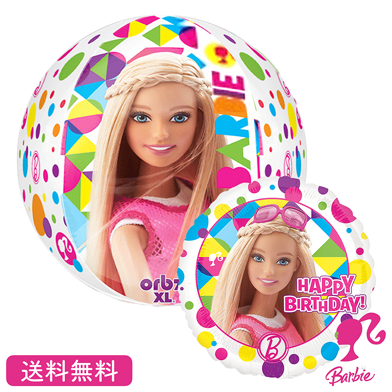 バービー Barbie バースデー プレゼント バルーン サプライズ ギフト パーティ Birthday Balloon Party 風船 誕生日 お祝い バースデープレゼント バルーン キャラクター パーティ 風船 誕生日 Birthday balloon バルーン電報のサムネイル