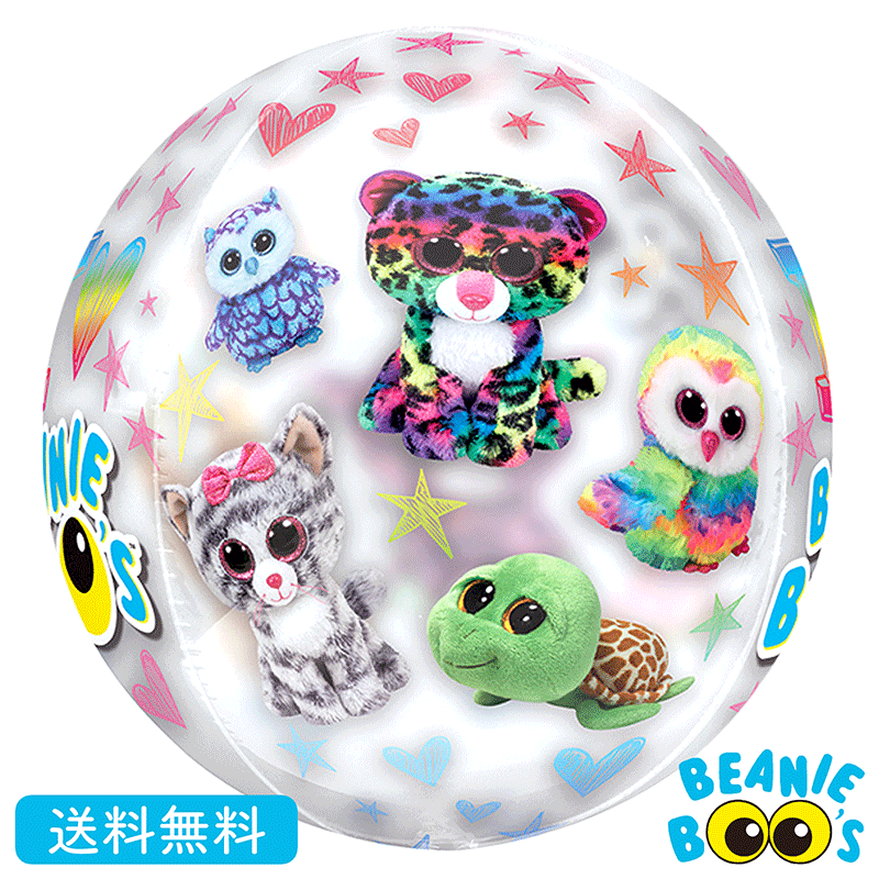 ӡˡ֡ Х롼 Сǡ ץ쥼 ץ饤 ե ѡƥ 饯   ˤ Х롼bubbles