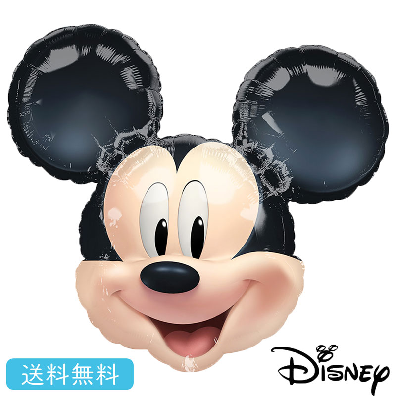 ミッキーマウス【単品】ディズニー プレゼント バルーン サプライズ ギフト パーティー Birthday Balloon Party 風船 誕生日 誕生会 お祝いのサムネイル