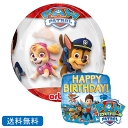 バルーン 誕生日 パウパトロール パウパト プレゼント 送料無料 ギフト パーティー 風船 誕生日 誕生会 お祝い バースデー 誕生日祝い