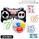 ゲーム コントローラー ナンバー バースデー プレゼント バルーン サプライズ ギフト パーティーコントローラー インサイダーバルーン ナンバーバルーン