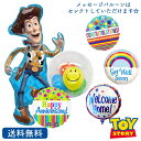 バルーン 誕生日 ギフトトイストーリー バースデー ウッディ プレゼント バルーン サプライズ ギフト パーティー 風船 誕生日 誕生会 お祝い インサイダーバルーン メッセージバルーン