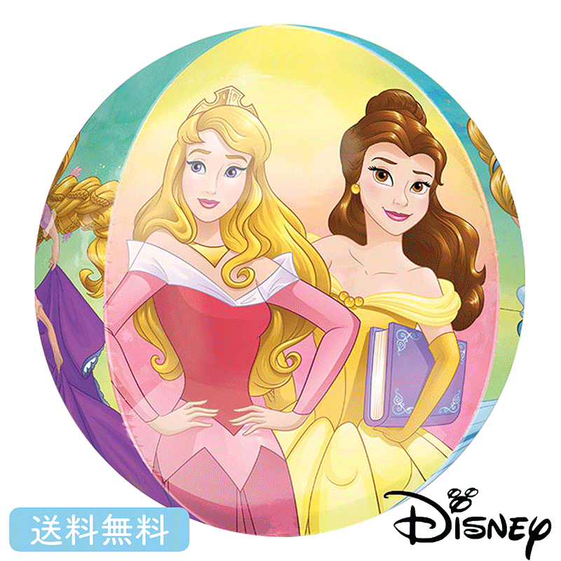 ディズニーバースデー プレゼント バルーン サプライズ ギフト パーティー Birthday Balloon Party 風船 誕生日 誕生会 お祝い ディズニ...