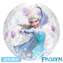 バースデー プレゼント バルーン サプライズ ギフト パーティー Birthday Balloon Party 風船 誕生日 誕生会 お祝い ディズニー アナと...