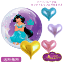 fBYj[o[Xf[ v[g o[ TvCY Mtg p[eB[ Birthday Balloon Party D a a j fBYj[ vZX AW WX~ princess disney ouX