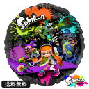 スプラトゥーン イカ タコ オクト ヒメ イイダ マル アオバ スプラトゥーン3 バースデー バルーン 誕生日 お祝い キャラクター ギフト パーティ Birthday Balloon Party 風船 あす楽 装飾バースデー プレゼント 選べる ゲーム