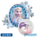 バースデー プレゼント バルーン サプライズ ギフト パーティー Birthday Balloon Party 風船 誕生日 誕生会 お祝い アナ雪 アナと雪の...