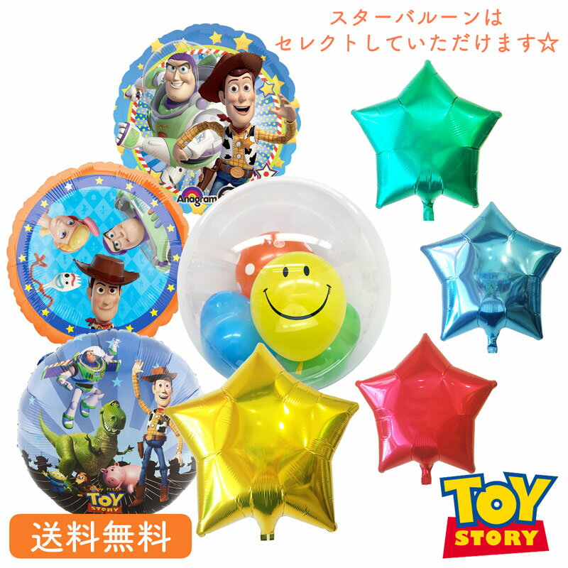 gCXg[[ 18C`@o[@TvCY CTC_[o[ v[g o[ TvCY Mtg p[eB[ Birthday Balloon Party D