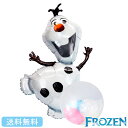 オラフ アナ雪 バースデー プレゼント バルーン 浮かせてお届け サプライズ ギフト パーティー Birthday Balloon Party 風船 誕生日 誕...