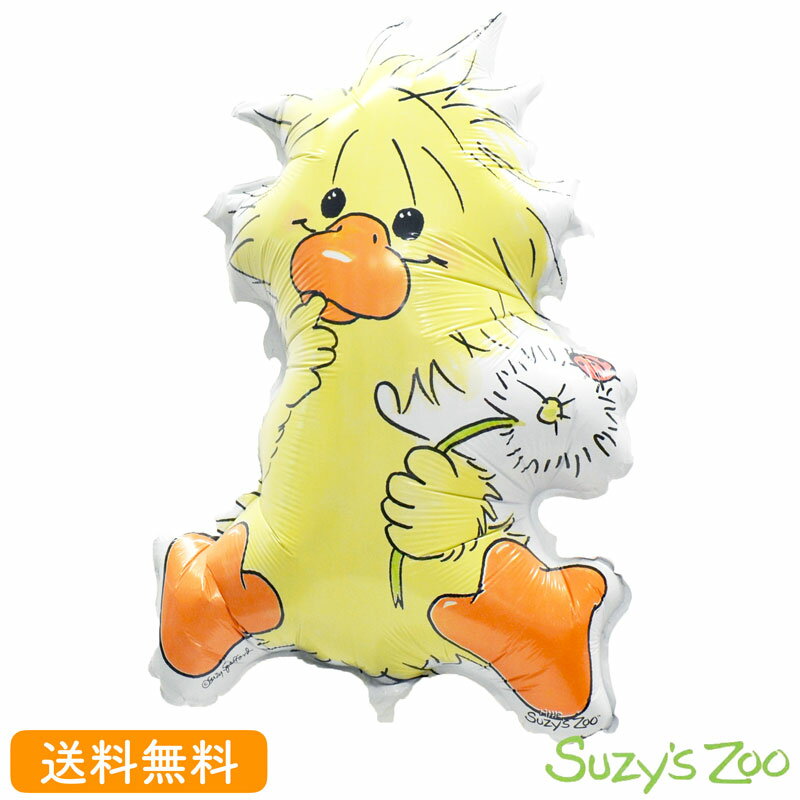 եȥХ롼󥷥åLUCKYDUCKY㤨֥Suzy'sZoo Х롼 Сǡ ץ쥼 ץ饤 ե ѡƥ Birthday Balloon Party   ˤ åĥ Х롼פβǤʤ4,537ߤˤʤޤ