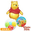 プーさん ディズニー バースデー プレゼント バルーン サプライズ ギフト パーティ Birthday Balloon Party 風船 誕生日 お祝い バース...