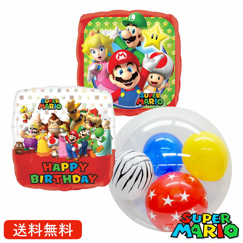 バルーン 誕生日 バースデー マリオ